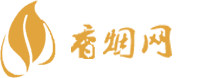 免税香烟购买网站